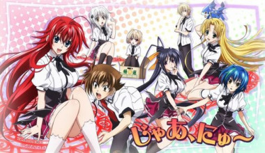High School DxD New