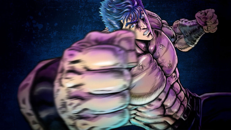 Hokuto no Ken: El Puño De La Estrella Del Norte capitulo 6