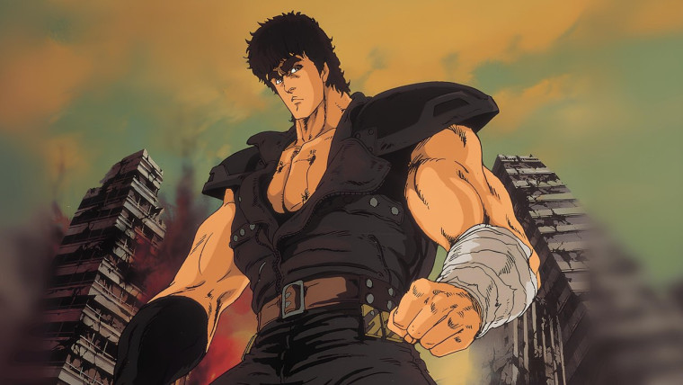 Hokuto no Ken
