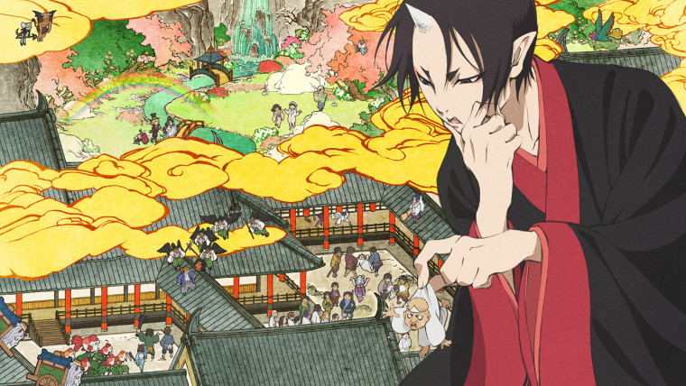 Hoozuki no Reitetsu