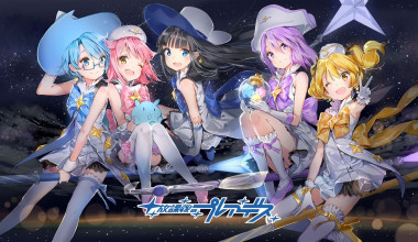 Houkago no Pleiades (TV)