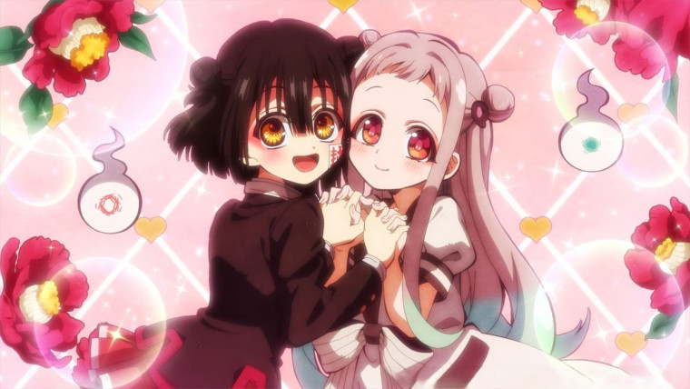 Houkago Shounen Hanako-kun