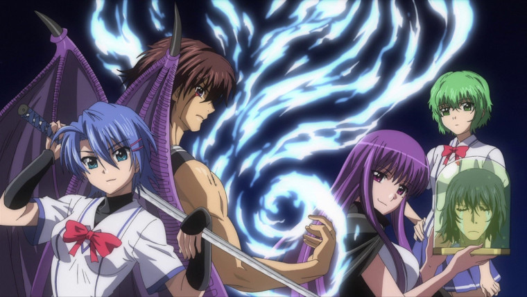 Ichiban Ushiro no Daimaou Especiales