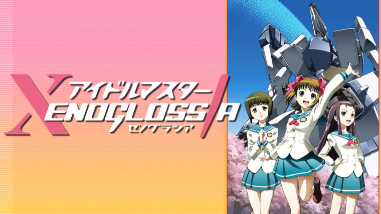 iDOLMASTER Xenoglossia