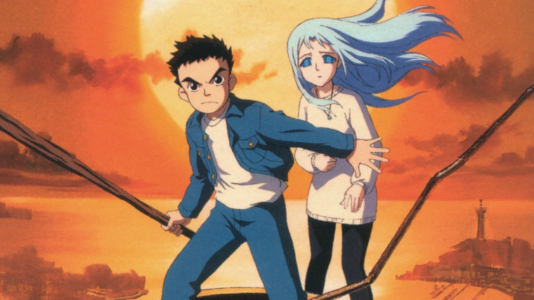 Ima, Soko ni Iru Boku