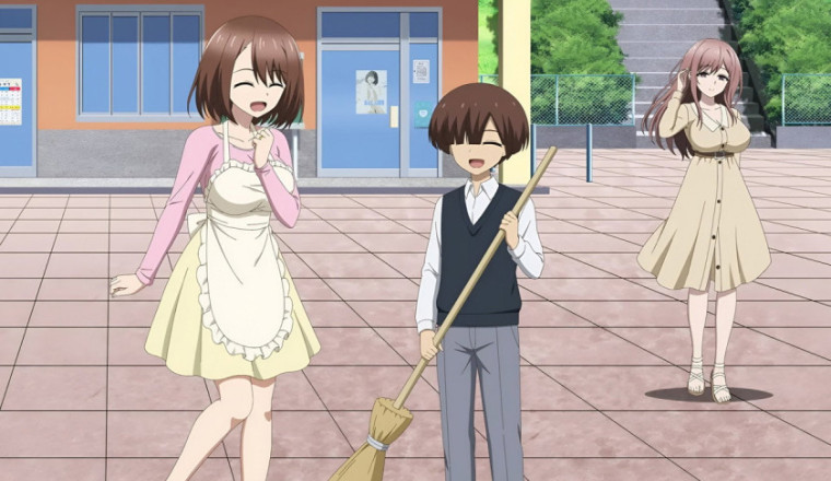 Ingoku Danchi capitulo 1