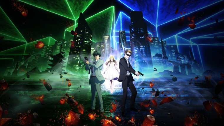 Ingress