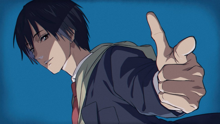 Inuyashiki