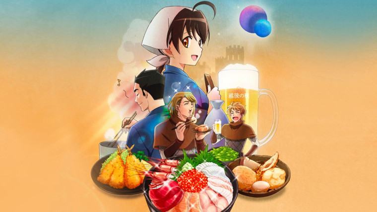 Isekai Izakaya: Koto Aitheria no Izakaya Nobu