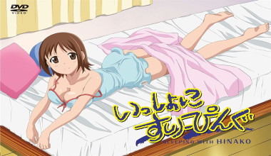 Issho ni Sleeping: Sleeping with Hinako