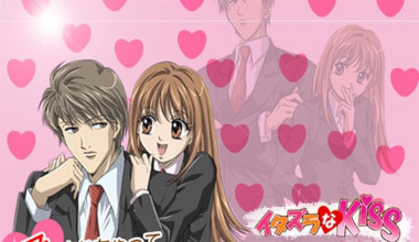 Itazura na Kiss