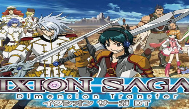 Ixion Saga DT