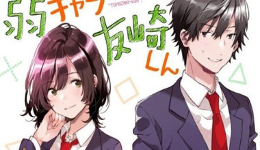 Jaku-Chara Tomozaki-kun