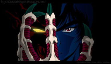 Jigoku Sensei Nube Latino