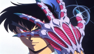 Jigoku Sensei Nube Peliculas