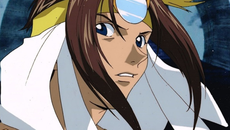 Jikuu Tenshou Nazca