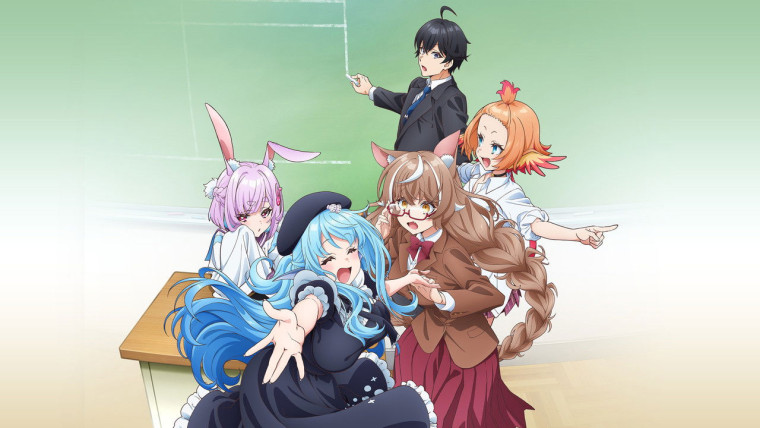Jingai Kyoushitsu no Ningengirai Kyoushi