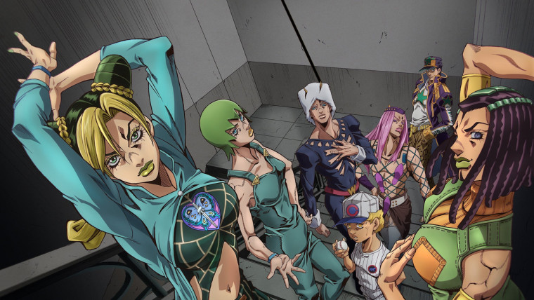 JoJo no Kimyou na Bouken: Ougon no Kaze