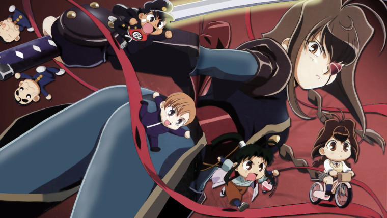 Juubee-chan: Lovely Gantai no Himitsu (Jubei-chan Temp 1)