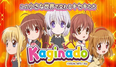 Kaginado