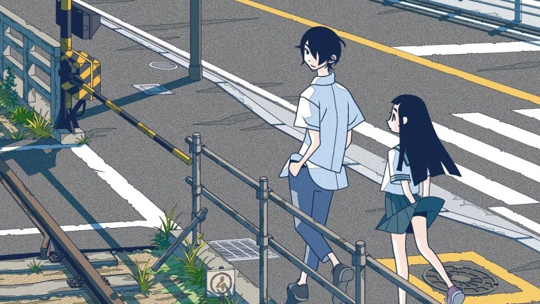Kakushigoto Movie