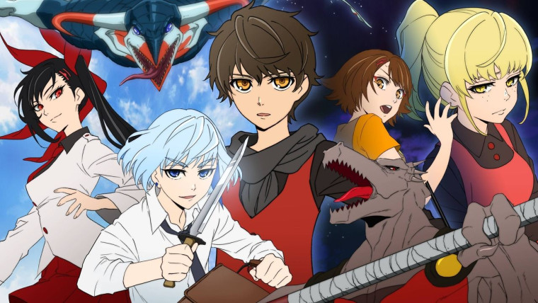 Kami no Tou: Ouji no Kikan