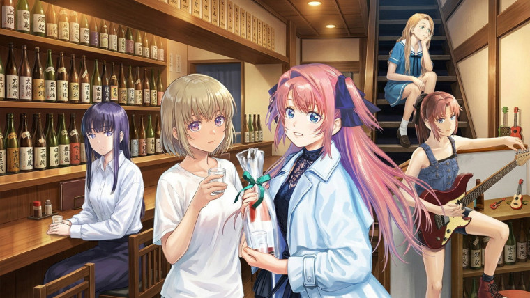 Kamiina Botan, Yoheru Sugata wa Yuri no Hana capitulo 4