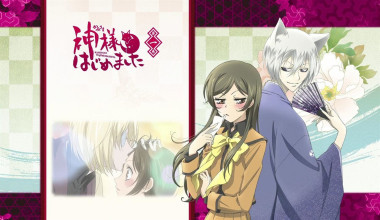 Kamisama Hajimemashita 2 Latino