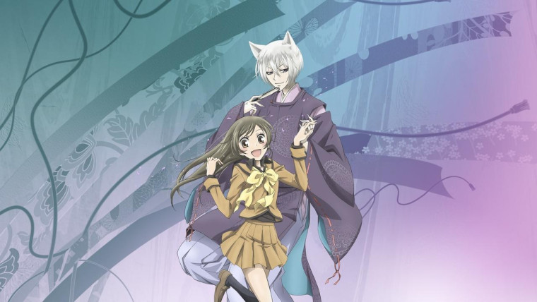 Kamisama Hajimemashita: Kako-hen