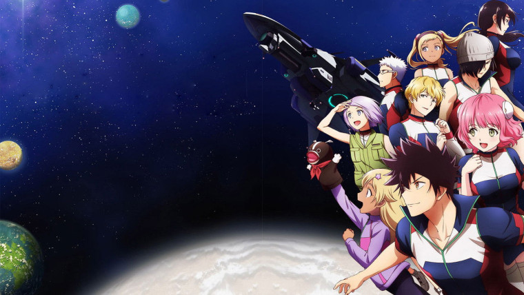 Kanata no Astra
