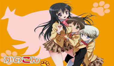 Kanokon Especiales