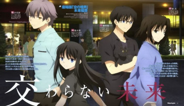 Kara no Kyoukai: Mirai Fukuin