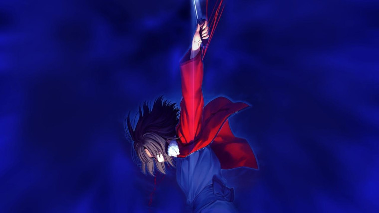 Kara no Kyoukai