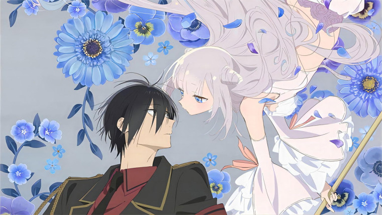 Katsute Mahou Shoujo to Aku wa Tekitai shiteita.