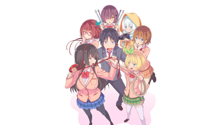Kawaikereba Hentai demo Suki ni Natte Kuremasu ka?