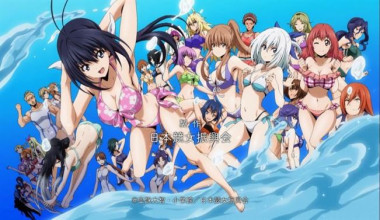Keijo!!!!!!!!