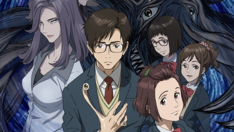 Kiseijuu: Sei no Kakuritsu (Parasyte -the maxim-)