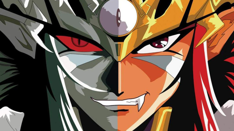 Kishin Douji Zenki