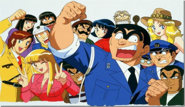 Kochira Katsushikaku Kameari Kouenmae Hashutsujo Castellano