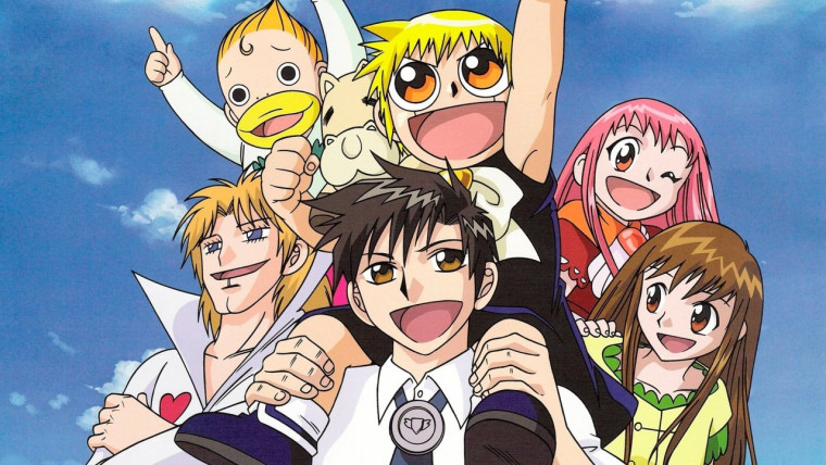 Konjiki no Gash Bell!! (Zatch Bell!)