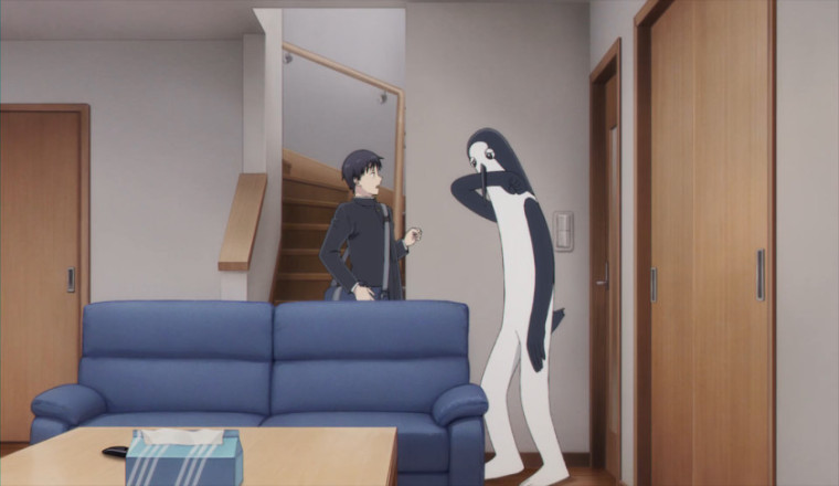 Kujima Utaeba Ie Hororo capitulo 1