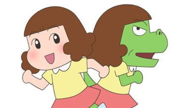 Kyouryuu Shoujo Gauko