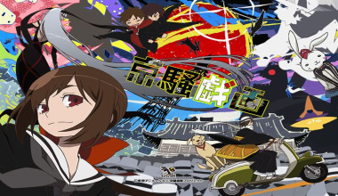 Kyousougiga