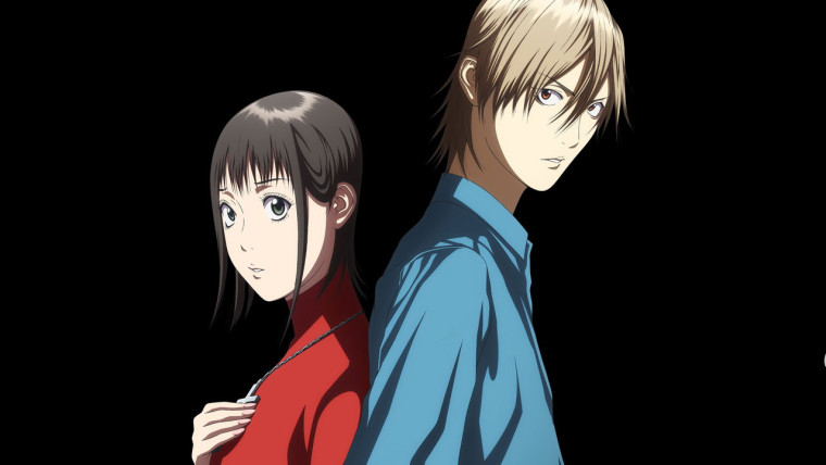 LIAR GAME capitulo 5