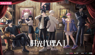 Link Click S2 Japonés