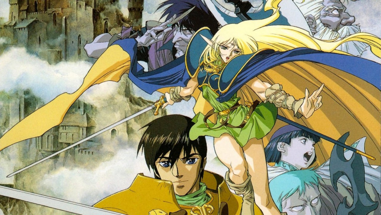 Lodoss-tou Senki (Record of Lodoss War)