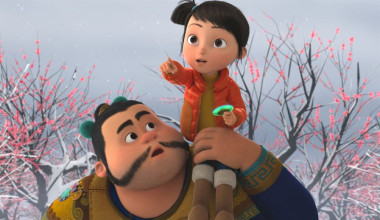 Los Hermanos Guardianes Latino