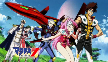 Macross 7 Movie: Ginga ga Ore wo Yondeiru!