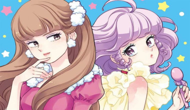 Mahou no Tenshi Creamy Mami Castellano