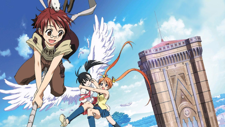 Mahou Sensei Negima!